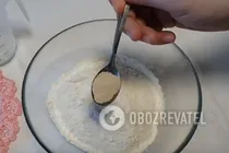 Катлама на сухих дрожжах - Шаг 1 Катлама на сухих дрожжах - Шаг 1