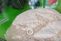 Катлама з яйцями та зеленню - Крок 1 Катлама з яйцями та зеленню - Крок 1
