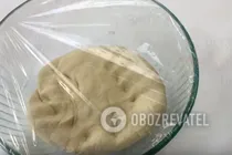 Простая катлама с луком - Шаг 2 Простая катлама с луком - Шаг 2