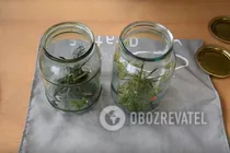 Маринованные кабачки с острым перцем - Шаг 1 Маринованные кабачки с острым перцем - Шаг 1