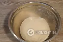 Катлама на теплой воде - Шаг 2 Катлама на теплой воде - Шаг 2