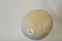 Катлама на сухих дрожжах - Шаг 3 Катлама на сухих дрожжах - Шаг 3