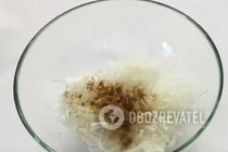 Простая катлама с луком - Шаг 3 Простая катлама с луком - Шаг 3