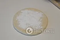 Катлама на сухих дрожжах - Шаг 4 Катлама на сухих дрожжах - Шаг 4