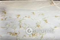 Простая катлама с луком - Шаг 5 Простая катлама с луком - Шаг 5
