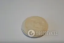 Катлама на сухих дрожжах - Шаг 9 Катлама на сухих дрожжах - Шаг 9