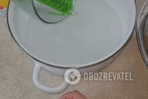 Маринованные грибы на зиму - Шаг 6 Маринованные грибы на зиму - Шаг 6