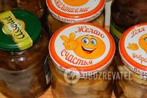 Мариновані гриби з гвоздикою - Крок 7 Мариновані гриби з гвоздикою - Крок 7