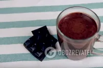 Горячий шоколад - Шаг 10 Горячий шоколад - Шаг 10