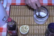 Грог - Шаг 2 Грог - Шаг 2