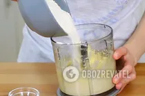 Сырное печенье - Шаг 2 Сырное печенье - Шаг 2