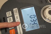 Глинтвейн в мультиварке с апельсином - Шаг 8 Глинтвейн в мультиварке с апельсином - Шаг 8