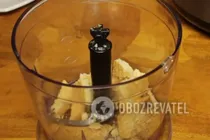 Штрудель в мультиварке - Шаг 2 Штрудель в мультиварке - Шаг 2