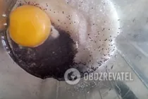 Штрудель з маком - Крок 2 Штрудель з маком - Крок 2