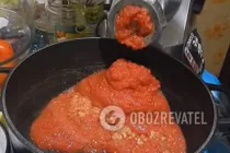 Аджика без варки - Шаг 2 Аджика без варки - Шаг 2