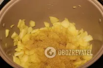 Штрудель в мультиварке - Шаг 3 Штрудель в мультиварке - Шаг 3