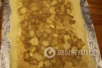 Штрудель в мультиварке - Шаг 4 Штрудель в мультиварке - Шаг 4
