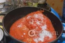 Аджика без варки - Шаг 4 Аджика без варки - Шаг 4