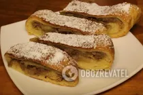 Штрудель в мультиварке - Шаг 7 Штрудель в мультиварке - Шаг 7