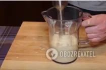 Соус Цезарь - Шаг 11 Соус Цезарь - Шаг 11