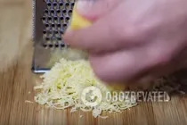 Сырный соус с травами - Шаг 1 Сырный соус с травами - Шаг 1