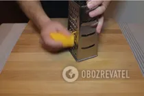 Сырный соус - Крок 1 Сырный соус - Крок 1