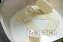 Сырный соус с травами - Шаг 2 Сырный соус с травами - Шаг 2