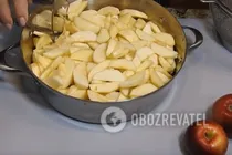 Яблучне повидло - Крок 2 Яблучне повидло - Крок 2