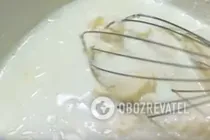 Сырный соус с травами - Шаг 4 Сырный соус с травами - Шаг 4