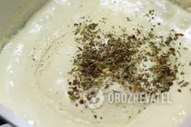 Сырный соус с травами - Шаг 7 Сырный соус с травами - Шаг 7