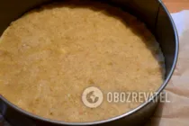 Чізкейк зі згущеним молоком - Крок 3 Чізкейк зі згущеним молоком - Крок 3