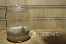 Закваска для хліба - Крок 4 Закваска для хліба - Крок 4