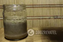 Закваска для хліба - Крок 6 Закваска для хліба - Крок 6