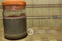Закваска для хліба - Крок 7 Закваска для хліба - Крок 7