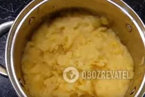 Повидло из айвы - Шаг 3 Повидло из айвы - Шаг 3