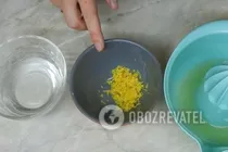 Повидло из груш - Шаг 3 Повидло из груш - Шаг 3