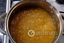 Повидло из айвы - Шаг 5 Повидло из айвы - Шаг 5