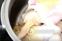 Холодець з півня - Крок 1 Холодець з півня - Крок 1