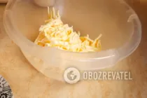 Самса с мясом - Шаг 1 Самса с мясом - Шаг 1