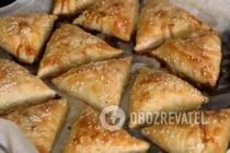 Самса - Шаг 16 Самса - Шаг 16