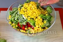 Фріттата з овочами - Крок 2 Фріттата з овочами - Крок 2
