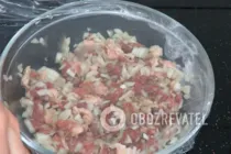 Самса с фаршем - Шаг 8 Самса с фаршем - Шаг 8
