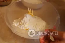 Самса с мясом - Шаг 2 Самса с мясом - Шаг 2