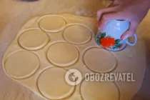Самса с мясом - Шаг 5 Самса с мясом - Шаг 5