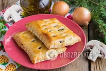 Листкові булочки з грибами - Крок 10 Листкові булочки з грибами - Крок 10