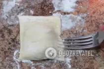 Слойки с мясом - Шаг 10 Слойки с мясом - Шаг 10