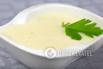 Слойки с мясом - Шаг 1 Слойки с мясом - Шаг 1