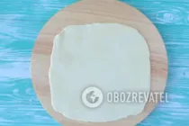 Листкові булочки з яблуками - Крок 6 Листкові булочки з яблуками - Крок 6