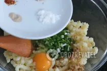 Крокеты з грибами - Крок 3 Крокеты з грибами - Крок 3