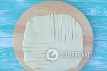 Листкові булочки з яблуками - Крок 7 Листкові булочки з яблуками - Крок 7